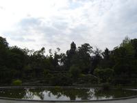 Second part of the park